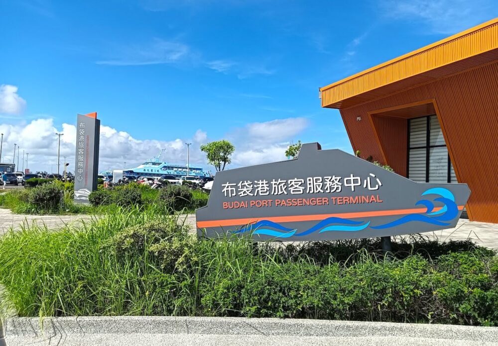 budai port 2