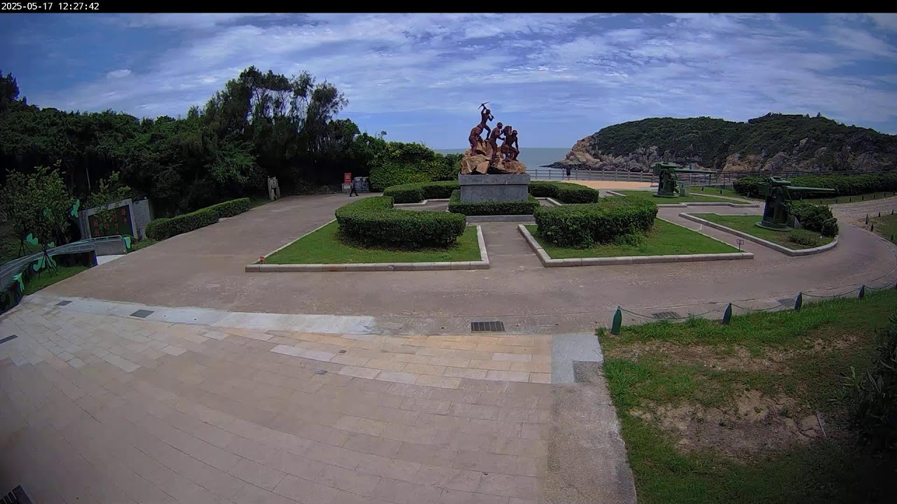 南竿北海坑道廣場