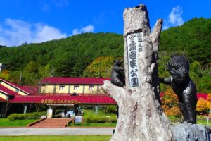 台灣即時影像 - 路況監視器 3 雪霸國家公園即時影像