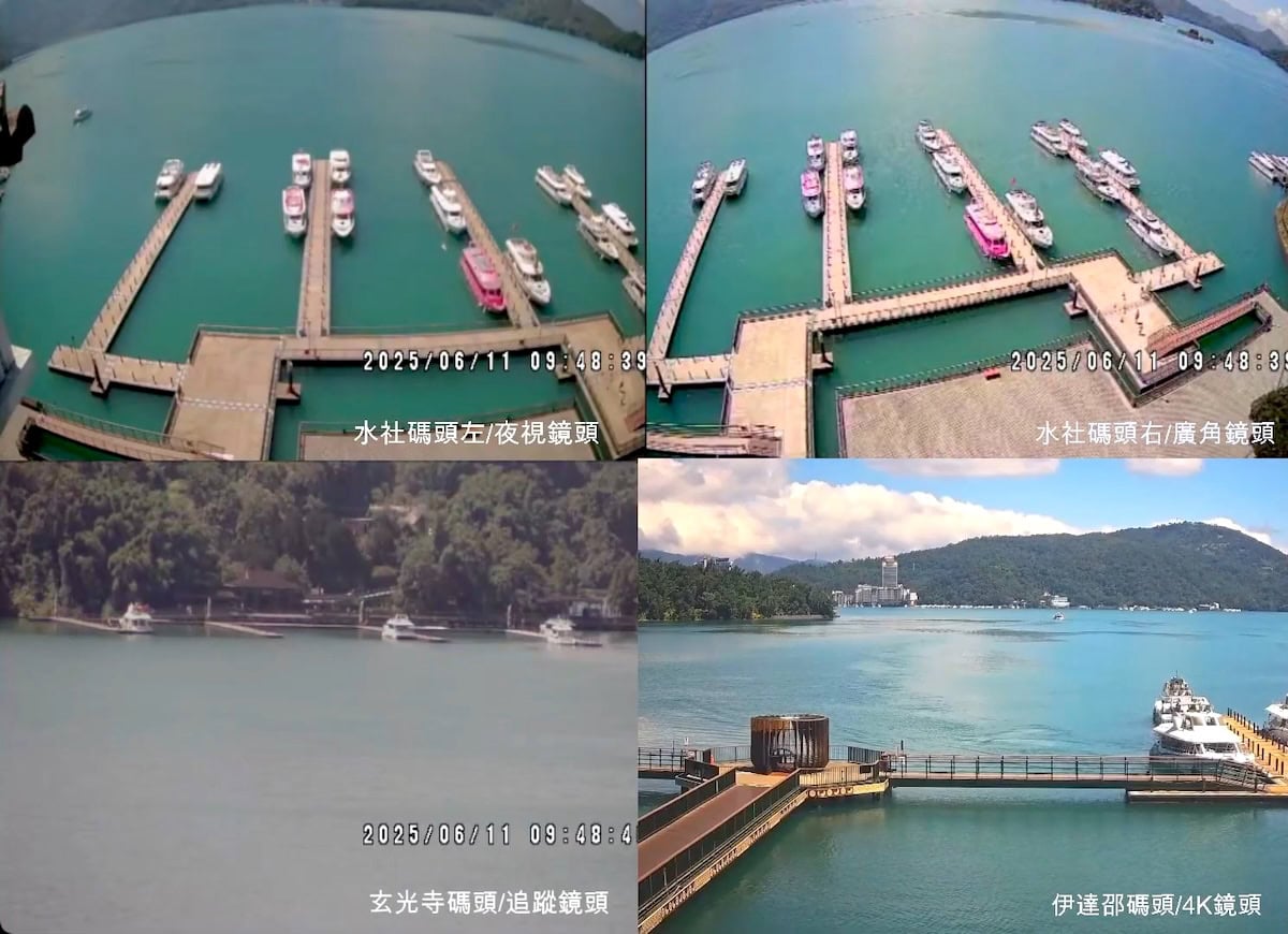 水社碼頭、玄光碼頭、伊達邵碼頭