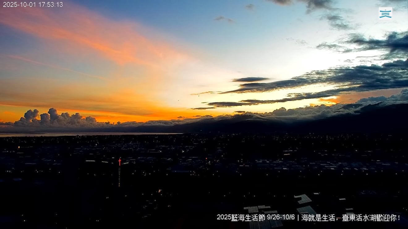 台東鯉魚山看日落
