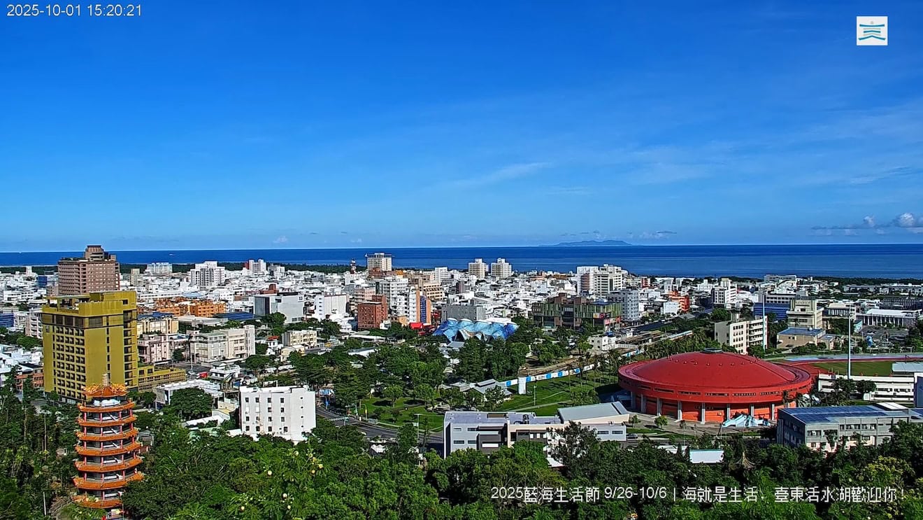 鯉魚山看台東市區景色