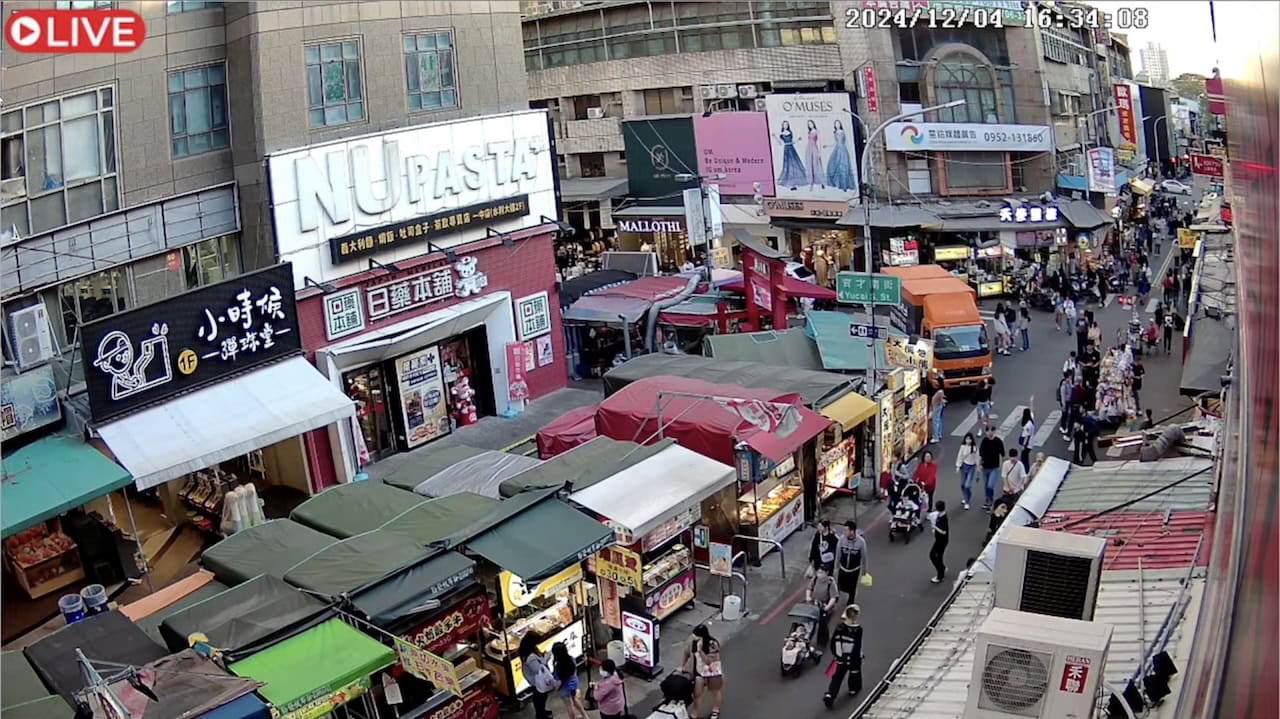 yizhong street